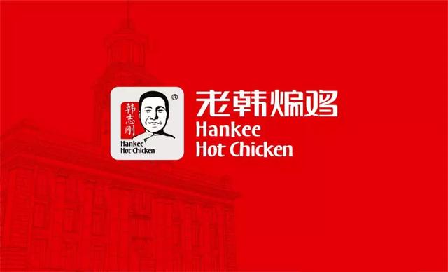 一口就上瘾的煸鸡除了他没有别家了