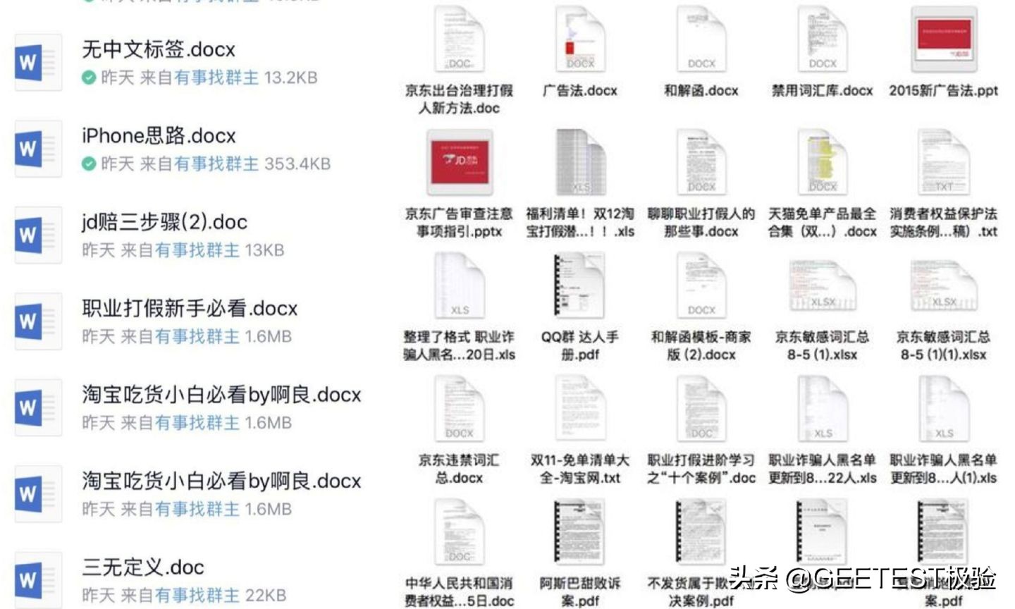 娴侀噺缁忔祹瑙傚療,缁忔祹鏂拌瀵熺浜屽