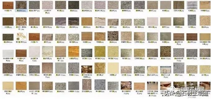 草原上的褐色石头,花岗岩草原绿石材