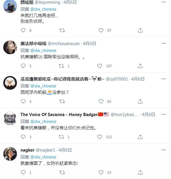 日本打过德国为什么还结盟,日本意大利德国联合抗战