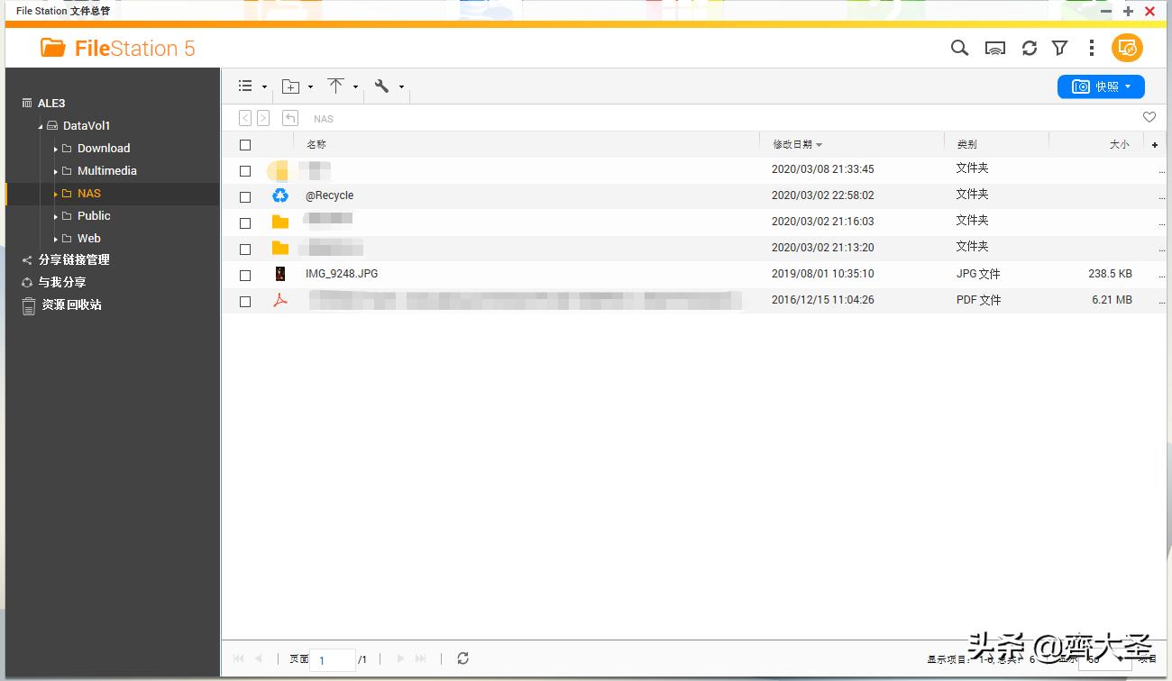 纯小白运营入门,纯小白零基础入门