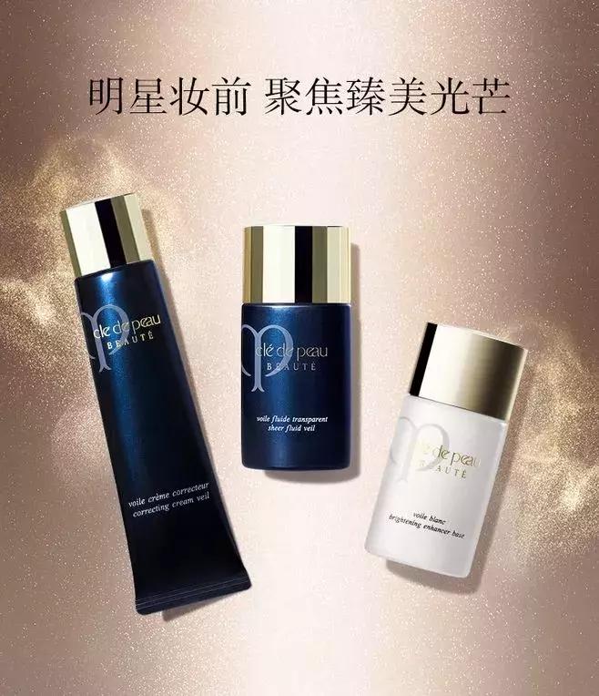 cpb隔离到底该买哪款,跟cpb隔离媲美的隔离有哪些