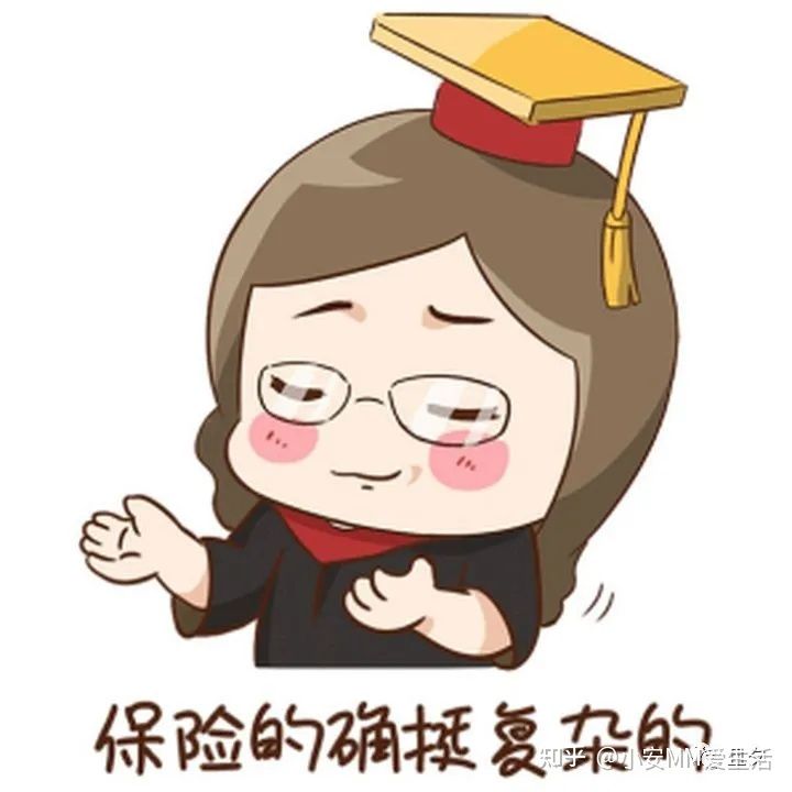 平安福21版保险缺点,平安福21是不是纯消费险