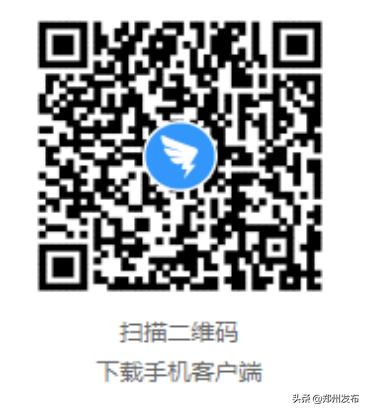 健康管理中心工作人员手册,企业员工健康登记系统