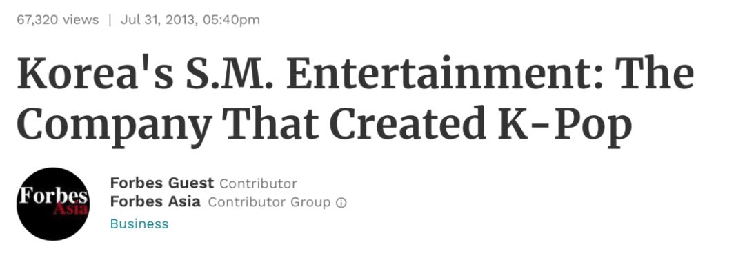 sm公司造星实力,韩国娱乐公司sm运营模式