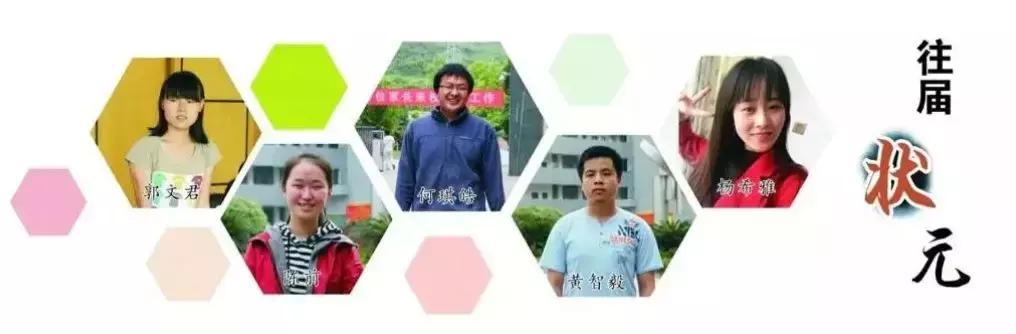 雅思招生简章,2021年雅思培训报名