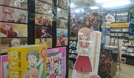 大阪动漫打卡,大阪旅游攻略动漫城