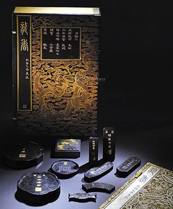 文房四宝的墨和砚,宝墨文房四宝
