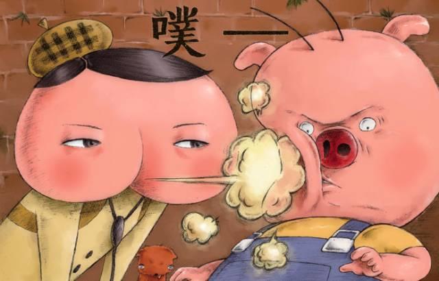 屁屁侦探的搞笑书,屁屁侦探最搞笑的一篇