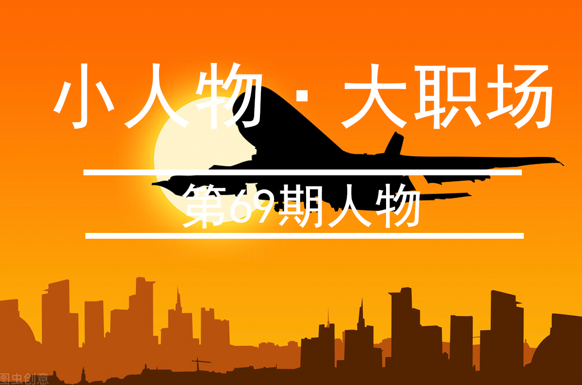 我放弃铁饭碗出国打工，男女混居、当服务员、卖花，揭秘真实收入