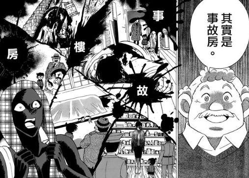 18岁系列漫画推荐,不满18岁不看的十大漫画