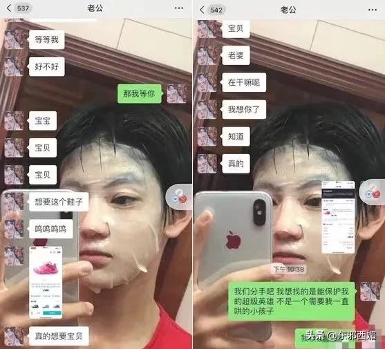 脚踏三只船男人的下场,脚踏三只船的男人骗钱