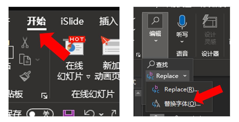 提升十倍工作效率ppt技巧,高效办公ppt技巧和方法