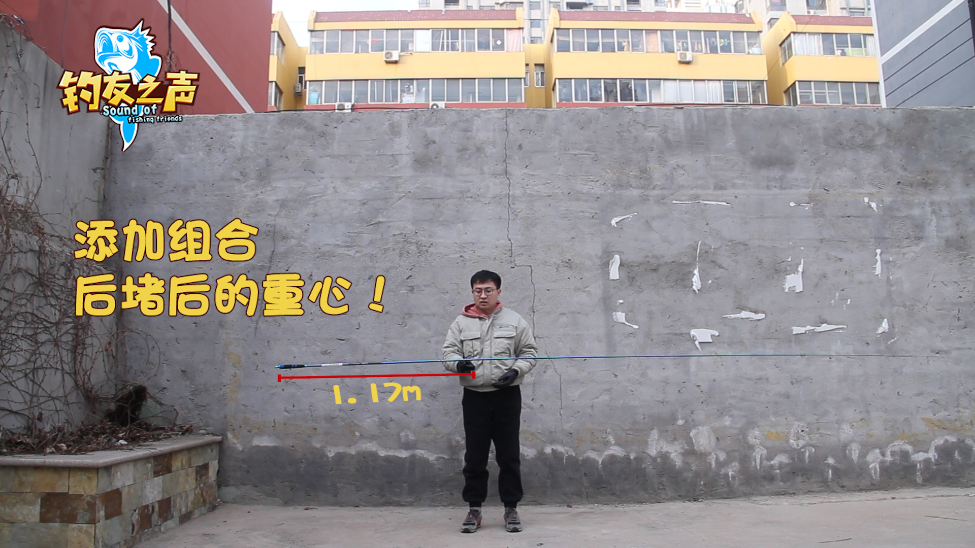 超轻超硬龙纹鲤台钓竿,特价矶钓竿超轻超硬碳素鱼竿