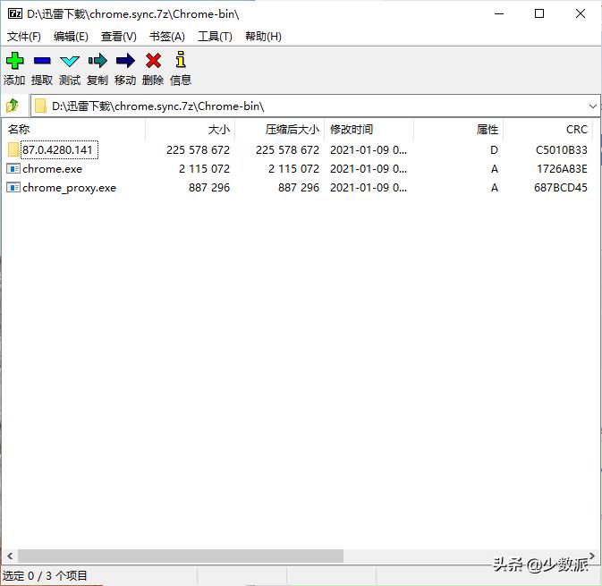 为什么flash安装网站进不去,flash不更新进不了网站