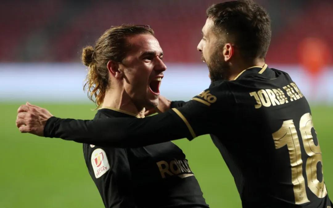 阿尔巴巴萨集锦,格列兹曼16年集锦