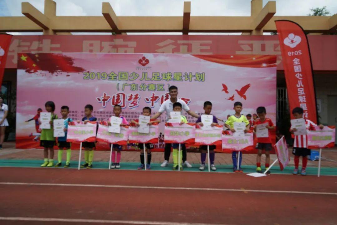 派迪茵4号足球,派迪茵校园足球