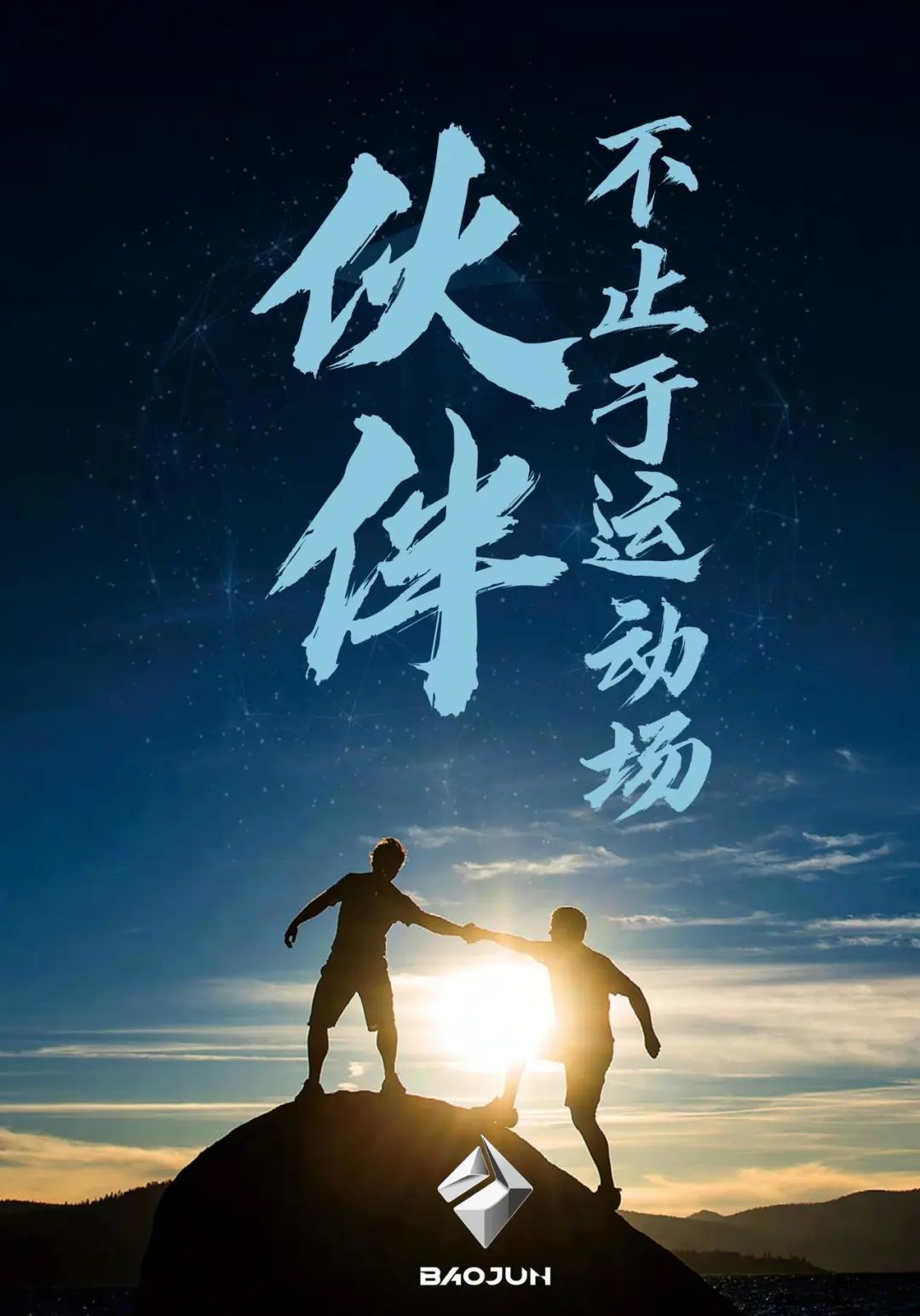 重磅｜@所有人，中企甄选商城上线了！汽车都能卖，你说6不6