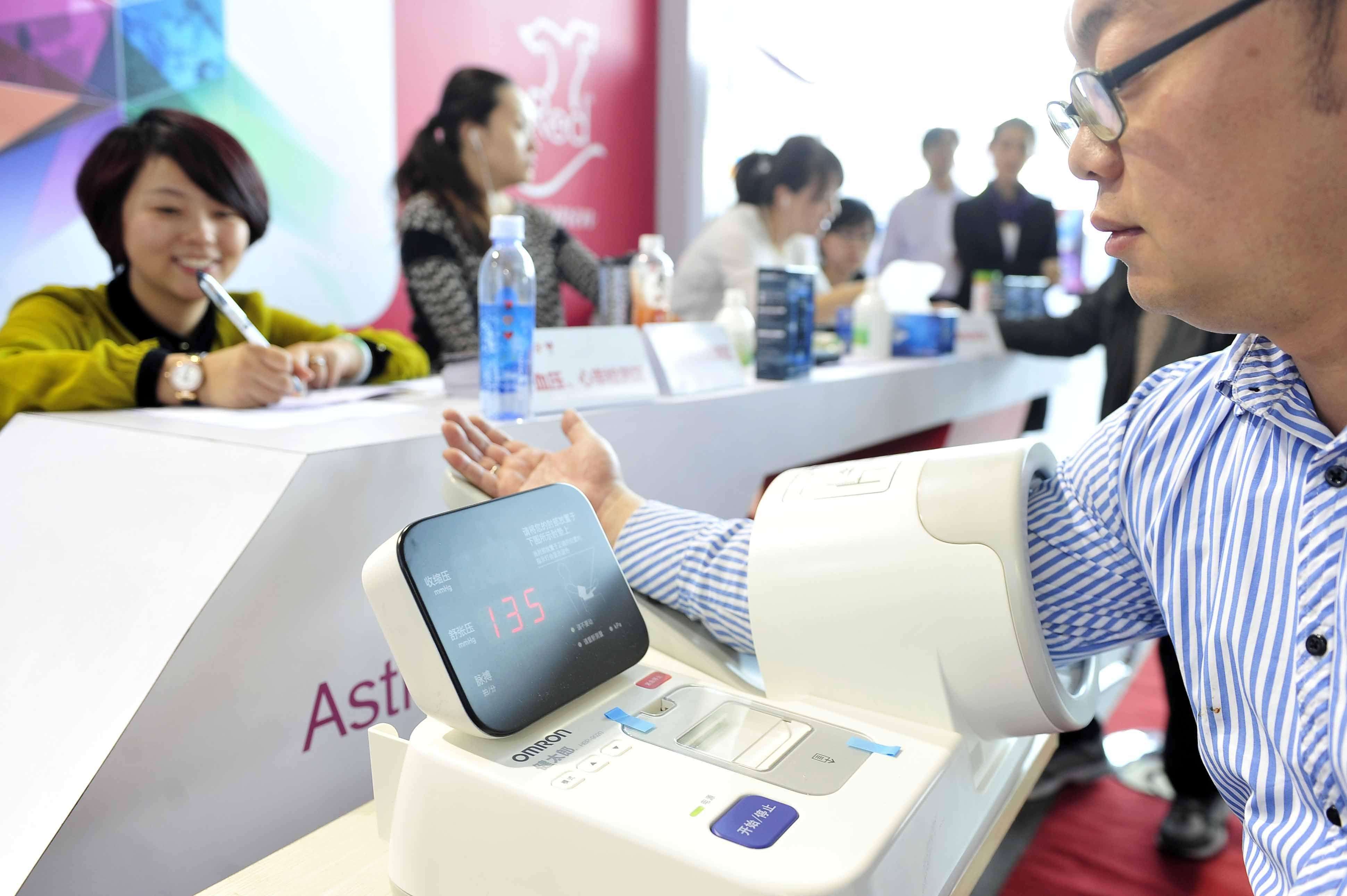 年轻人下压高怎么办,年轻人下压偏高怎么调理