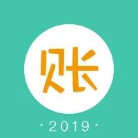 推荐一款使用方便的记账软件,推荐一款最好用的记账软件