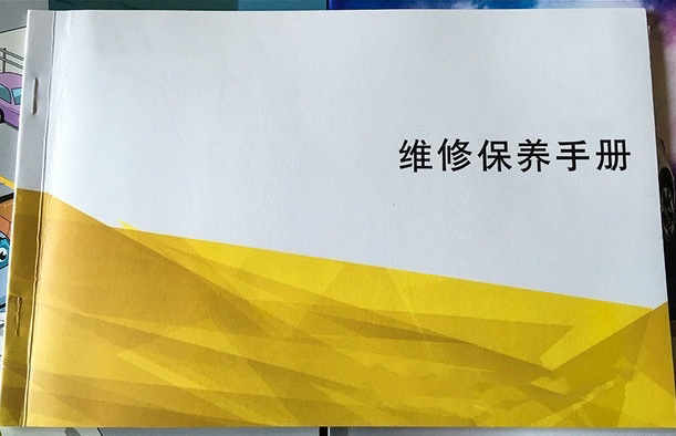 车子开几年后故障会多,车子开几年容易坏