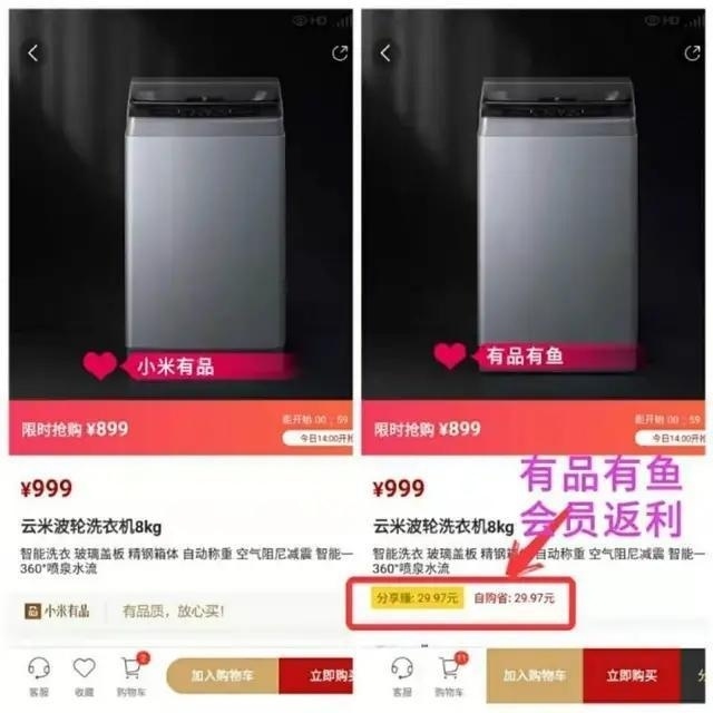 小米9稳定版更新miui11视频,小米9miui11稳定版刷开发版