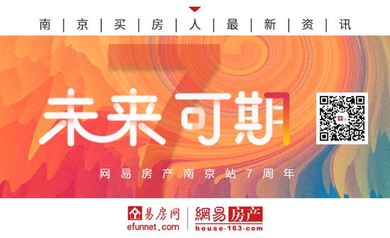 华谊兄弟南京电影小镇最新消息,华谊兄弟电影小镇南京还开业吗