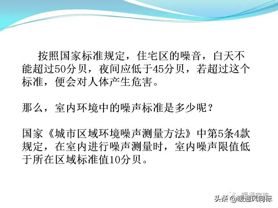 中央空调设计图纸都有哪些图例呢,中央空调的五个模式图解