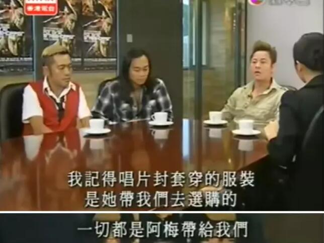 江志强最新视频,江志强欠梅艳芳一部电影