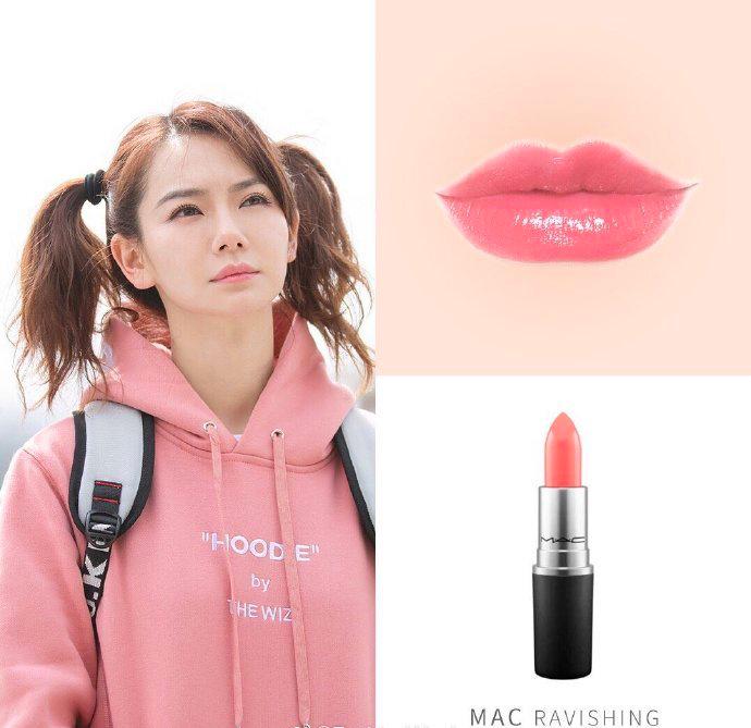 美妆博主戚薇化妆视频,fentybeauty口红戚薇