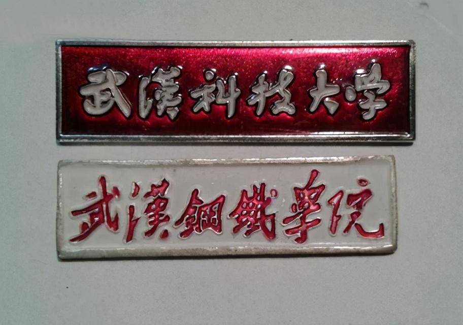 许家印卸任董事长对恒大的影响,恒大地产许家印卸任影响股市吗