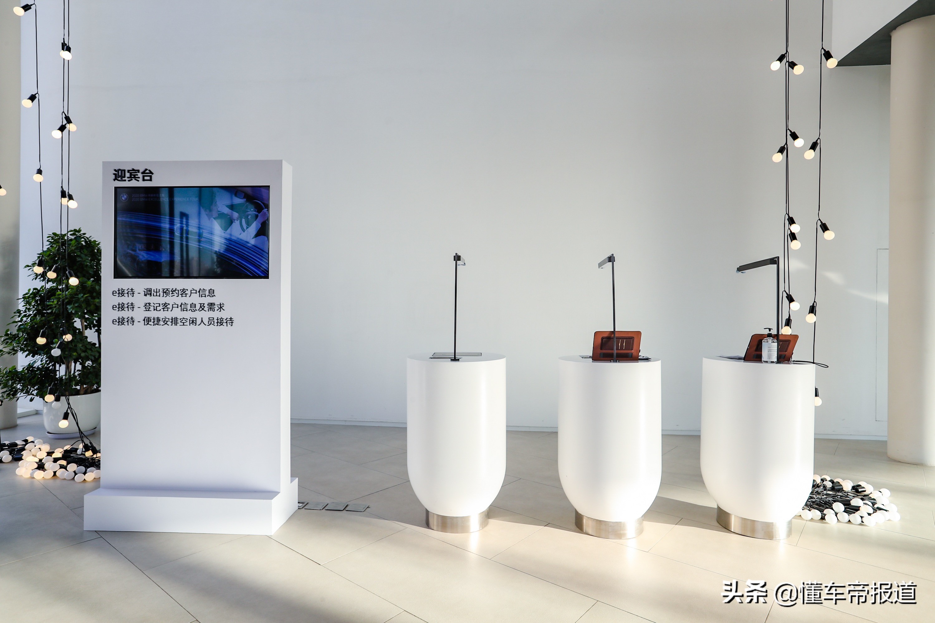 宝马售后服务短视频,宝马售后维修客户体验