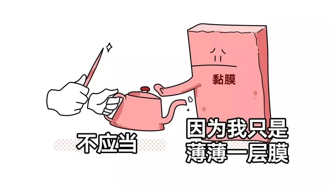 爱喝热水会得食道癌么,喝多少度热水容易导致癌症