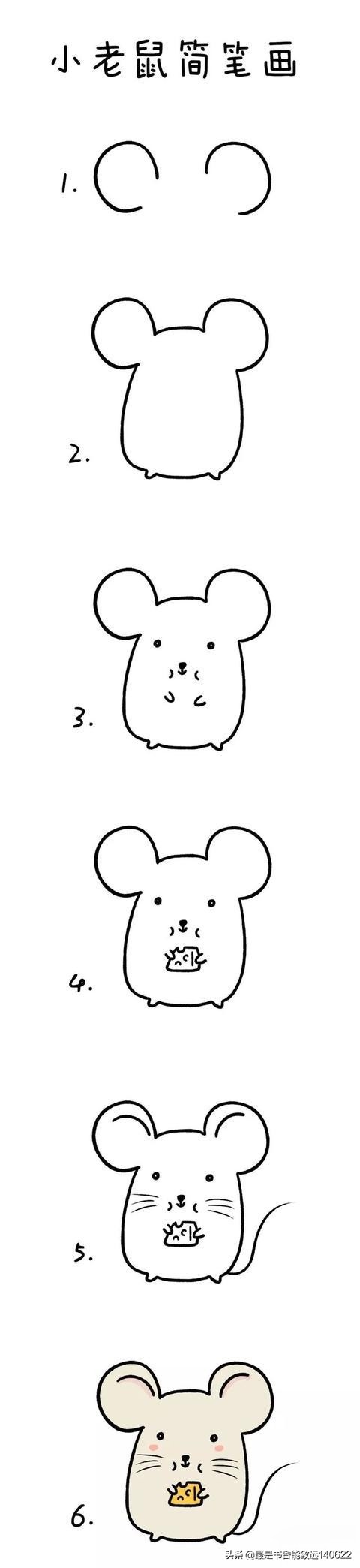 画动物12生肖的简笔画,儿歌多多简笔画动物