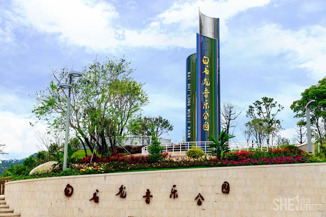 疫情期间免费开放的公园,疫情期间开放的公园有哪些