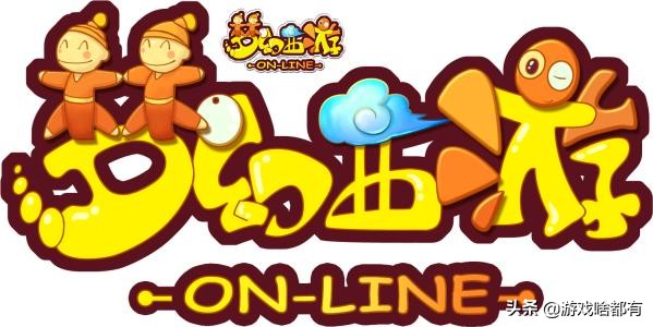 游戏盘点3：十款曾经爆火的网络游戏哪款承载着你的青春？