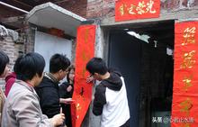 过年是叫新年还是春节,春节在农历什么时候