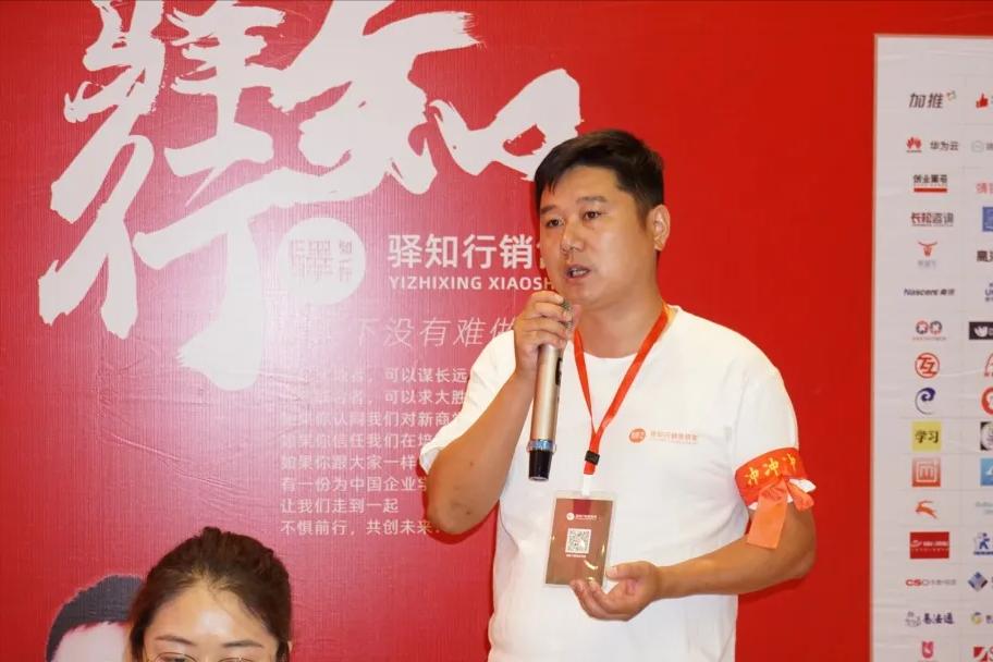 当销售主管压力大,销售总监该怎么做