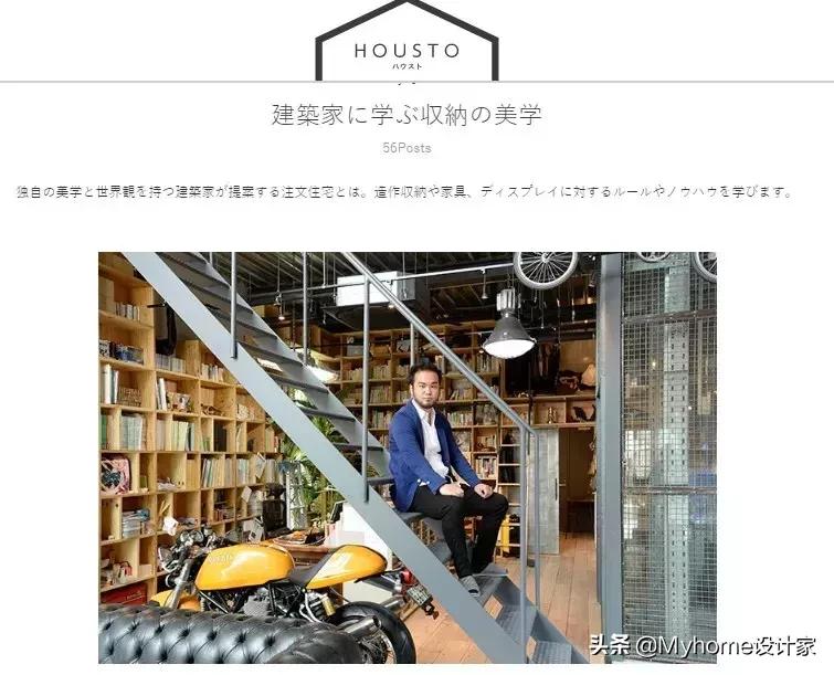 家居收纳与储物灵感,值得收藏的装修效果图