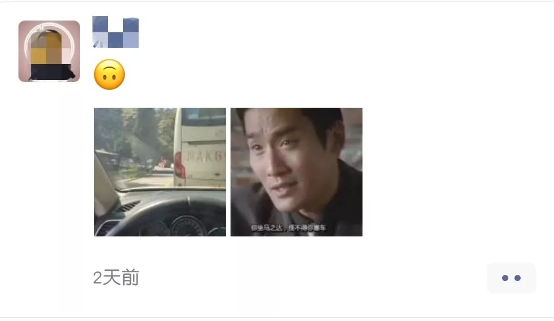 小长假堵路段,小长假堵在路上