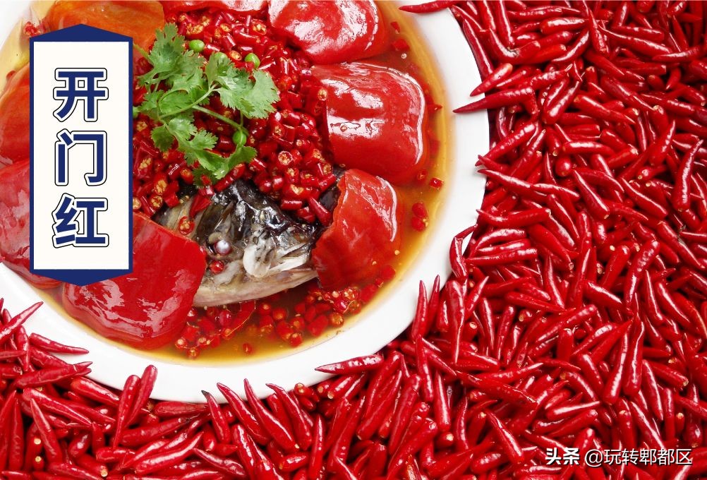 北有全聚德，南有兰烤鸭！云南小刀鸭入驻大蓉和，惹火郫都吃货圈