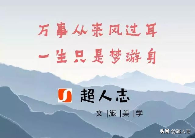 梦旅人｜999元５天日韩邮轮游，靠谱吗?