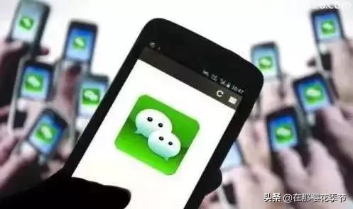 进了一个骗人的群怎么办,进了个群会被骗吗