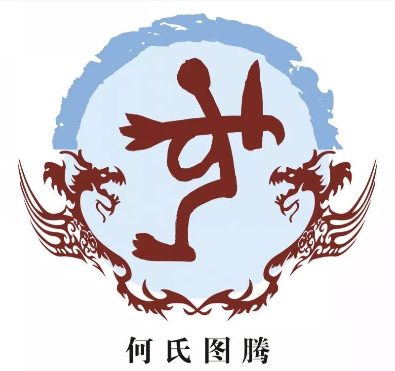 探寻古代文明发祥地,探寻先祖