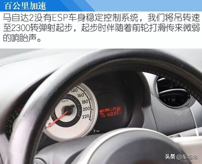 固特异米其林韩泰轮胎哪款好,韩泰佳通固特异哪个轮胎好