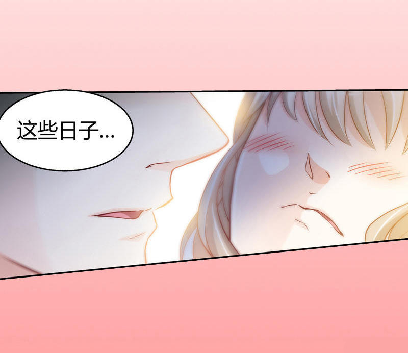 希望第一个遇见的人是你,第一次见光明的人