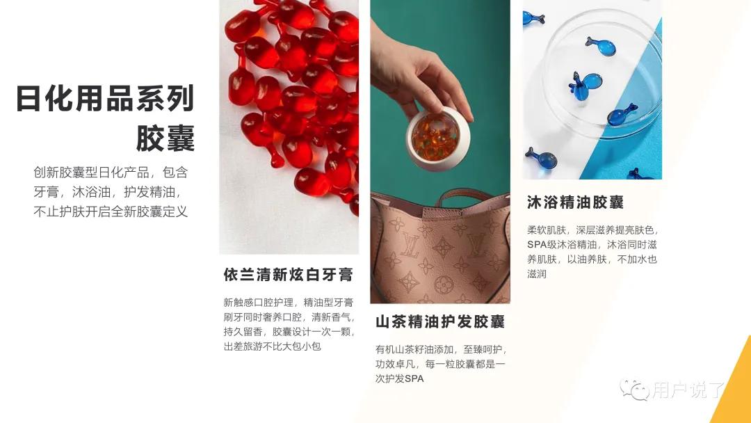 以油养肤嫩肤精华油,以油养肤触底反弹