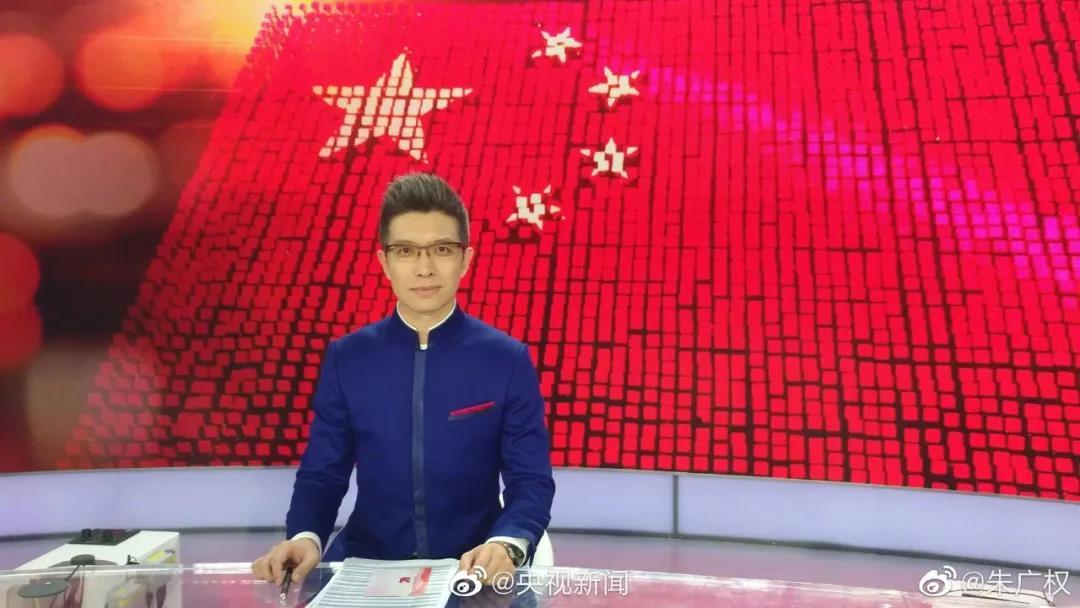 朱广权奇变偶不变,朱广权说奇变偶不变