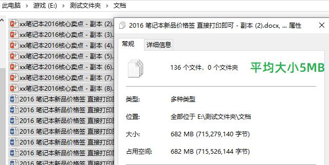 华为手机nm存储卡优缺点,华为内存卡nm卡实测
