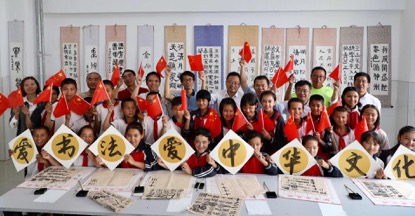 大江东｜解码教育援疆：喀什何以办起上海的“附中”